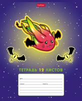 Тетрадь А5 12л кл. Hatber "Dragon fruit" 5 диз.в блоке, белизна 100%