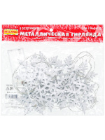Гирлянда на батарейках с насадками  1,6м 10LED "Снежинки"  от батареек 2*АА