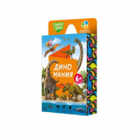 Игра карточная "Спроси меня. Диномания" 6+