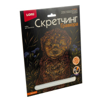 Гравюра-скретчинг 18*24см с эффектом голграфик Животные "Мальтипу" 6+