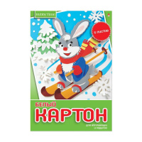 Картон белый А4  5л. немелов., одностор., пл. 190 г/м2, в папке