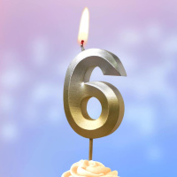 Свеча-цифра "6" Золото-серебро, 4см
