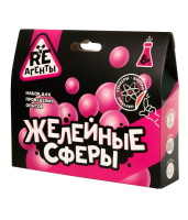 Набор для опытов Re-Агенты "Желейные сферы"