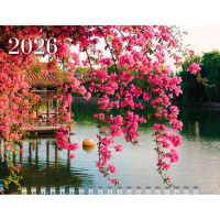 Календарь Трио МИНИ  195*440мм на 2026г.  Мир в цветах