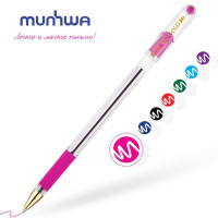 Ручка шар. MC GOLD с рез. 0,5мм  розовый корпус