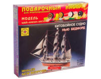 Модель сборная Подарочный набор Корабль  китобойное судно "Нью Бедфорд" масшт.1:200