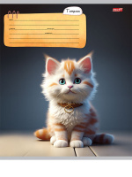 Тетрадь А5 24л лин. Проф-Пресс "Котик дома" 5 диз.в спайке, белизна 100%