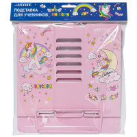 Подставка для книг "Magic Unicorn" 21*19см полностью металл, розовая
