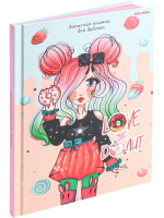 Записная книжка для девочек А5  80л., 7БЦ "Стильная девчонка - 1" глиттер