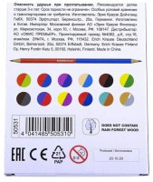 Карандаши цвет. двусторонние 12шт./  Bicolor 24цв. Erich Krause Basic трехгранные