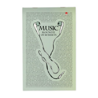 Блокнот А5  40л скоба "Soundmania" клетка, 4 дизайна