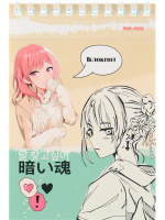 Блокнот А6  40л гребень "Красота и обояние" клетка