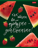 Тетрадь А5 48л кл. Hatber "Вкусно как обычно!" белизна 98%