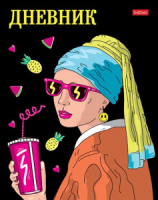 Дневник универсальн. обл. 7БЦ "Девушка с серёжкой" глянц..лам., 40л.
