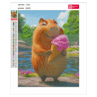 Мозаика алмазная по номерам на холсте (в рулоне) 20*25см "Капибара с мороженым"