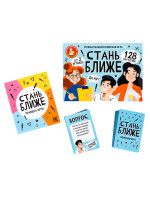 Игра настольная "Стань ближе "Офисная игра"