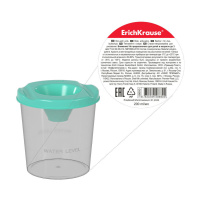 Стакан непроливайка  одинарный Pastel, мятный