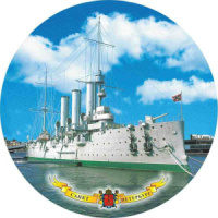 Тарелка сувенирная d=15см "Аврора"