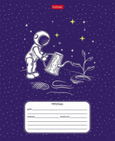 Тетрадь А5 12л косая лин.  с доп.горизонт.лин. Hatber "Астронавт" белизна 98%