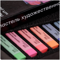 Пастель художественная 12цв. "Старый мастер", яркие цвета