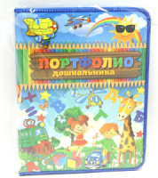 Портфолио дошкольника, в папке с тесьмой, 8 грамот, на шнурке
