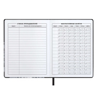 Дневник универсальн. обл. кожзам, тв.пер. "Танец с катаной" ляссе, 48 л.