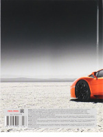 Блокнот А5 5БЦ 120л "На контрасте - 6" кл., глянц.лам.