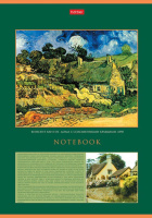 Тетрадь А4  96л кл. скоба Hatber "Живопись и мир" мат.лам.