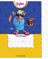Тетрадь А5 12л  кл. крупн. Hatber "Буба" 5 диз.в блоке, белизна 100%