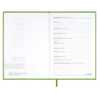 Ежедневник дат. 2026г А5 176л., кожзам, тв.пер. "Наппа. Оливковый" блинт.тисн., ляссе