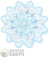 Украшение на скотче 14*14см "Снежинка"