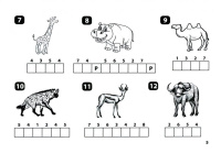 Книжка А5 32стр. "Головоломки. Окружающий мир: умные ребусы для начальной школы"