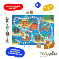 Игра с фишками. "Игра-ходилка с викториной. Золото пиратов"