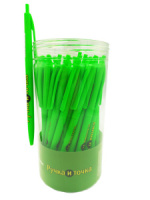 Ручка шариковая автомат. "Ручка и точка" синяя, 0,7мм, софт-тач