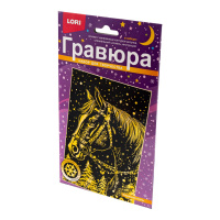 Гравюра 10*15см с эффектом золота "Снежная ночь" 5+