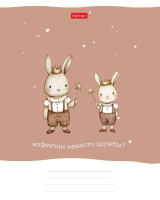 Тетрадь А5 48л кл. Hatber "Нафеячим?" тисн., 5 диз.в блоке