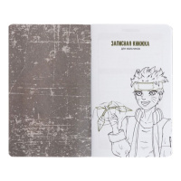 Записная книжка для мальчишек А5  56л., 7БЦ "Волк" софт-тач, выб.лак.