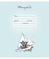 Тетрадь А5 18л кл. ПЗБМ "Приключения кота" выб.УФ-лак, белизна 100%