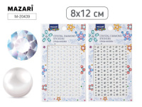 Стразы клеевые "Ассорти" пластиковые, 8*12см, 4 диз.