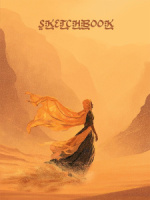 СкетчбукА5  80л., сшивка, 120гр/м2 "Песчаная буря" тв.обл.