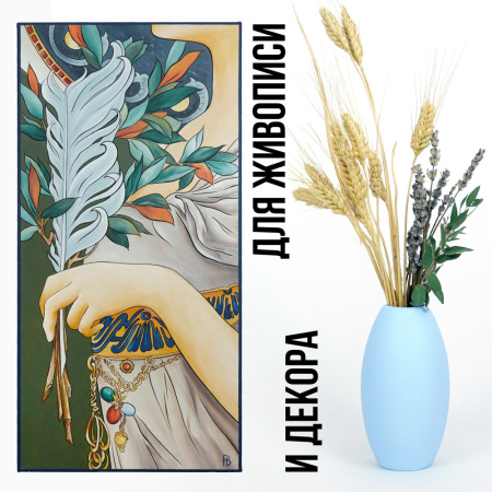 Краска акрил. "Акрил-Хобби" DeLux  20 мл, океан