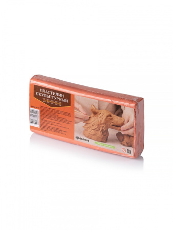 Пластилин скульптурный 500гр. твёрдый, терракотовый