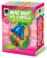 Магниты из гипса "Луговая сказка"