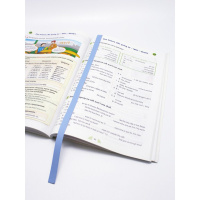 Закладки-ляссе самоклеящаяся А4 "Светло-голубые", 6 шт.