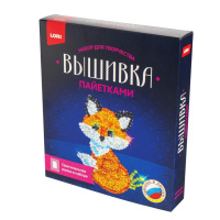 Набор  для вышивания пайетками  16*11см "Лисенок"