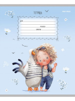 Тетрадь А5 12л кл. Проф-Пресс "Ласковые животные" 5 диз.в спайке, белизна 100%