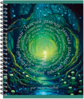 Тетрадь А5  48л кл. гребень Полином "Your magic notebook" софт-тач, 4 дизайна