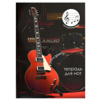 Тетрадь для нот А4 12л., расшир.нотный стан, скоба "Красная гитара"