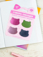 Закладки с липким краем (40*30мм)  4 цв, по 25л. "Кошачьи головы на розовом" пластиковые