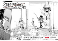 Альбом А4 30л скоба "Атака Титанов. Манга" пл. 100 гр/м